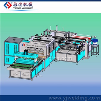 Picture of auto medical heating pads making machine
