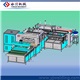 auto medical heating pads making machine