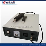 35K Ultrasonic Spot Welding Machine