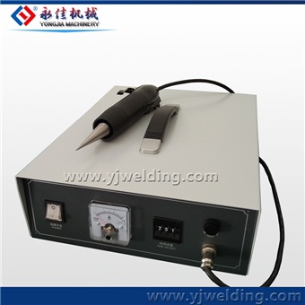 Picture of 35K Ultrasonic Spot Welding Machine