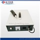 35K Ultrasonic Spot Welding Machine