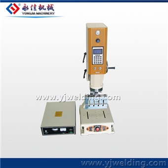 Picture of 20K Ultrasonic Plastic Welding Machine