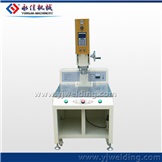 2600W Ultrasonic Plastic Welding Machine