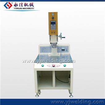 Picture of 2600W Ultrasonic Plastic Welding Machine