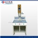 2600W Ultrasonic Plastic Welding Machine