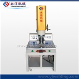 15K 4200W Ultrasonic Welding Machine