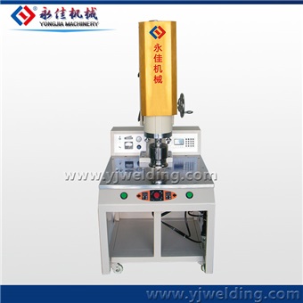 Picture of 15K 4200W Ultrasonic Welding Machine