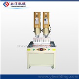 Double-Head Ultrasonic Plastic Welding Machine