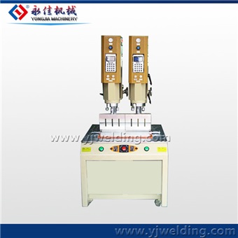 Picture of Double-Head Ultrasonic Plastic Welding Machine