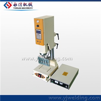 Picture of 15K 2000W Ultrasonic Plastic Welding Machine