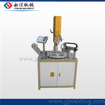 Picture of Rotary Ultrasonic Plastic Welding Machine