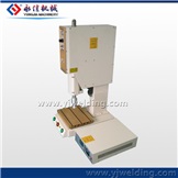 20K 900W Ultrasonic Plastic Welding Machine