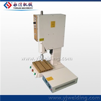 Picture of 20K 900W Ultrasonic Plastic Welding Machine