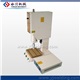 20K 900W Ultrasonic Plastic Welding Machine