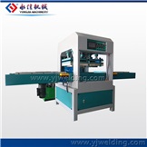 Baby Car Seat Liner/Pad/Cushion/Mat Making Machine