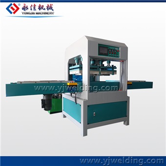 Picture of Baby Car Seat Liner/Pad/Cushion/Mat Making Machine