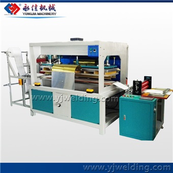 Picture of High Frequency Sound Insulation Cotton Welding Machine