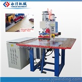 Machine for making polyethylene raincoat