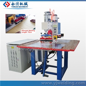 Picture of Machine for making polyethylene raincoat