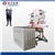 Fishing Waterproof Suits Pants Making Machine