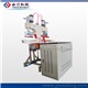 Fishing Waterproof Suits Pants Making Machine