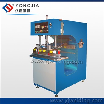 Picture of High frequency PVC Banners, Hoardings, Billboards Welding Machine