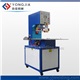 Single Head High Frequency Welding Machine