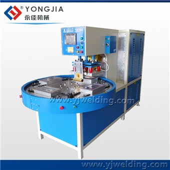 Picture of Automatic Turn Table HF Welding Machine(8-15KW)