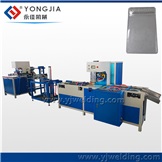 Auto Transparent PVC Bag Making Machine