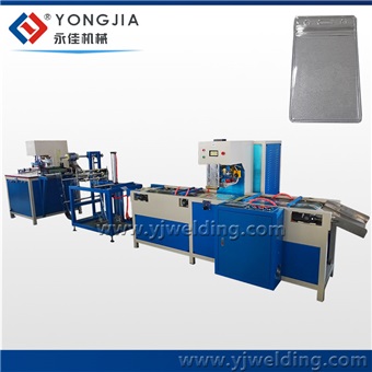 Picture of Auto Transparent PVC Bag Making Machine
