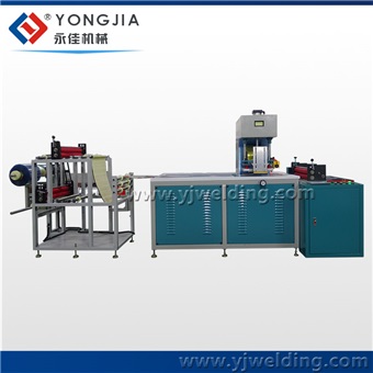Picture of Auto PVC Bag Making Machine(welding multilateral)
