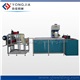 Auto PVC Bag Making Machine(welding multilateral)
