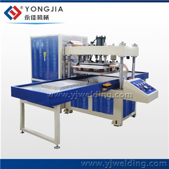Picture of Swim ring Making Machine