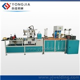 Infusion Bag and CAPD Bag Making Machine, IV Bags Machine