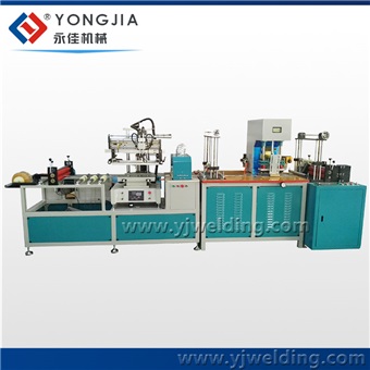 Picture of Infusion Bag and CAPD Bag Making Machine, IV Bags Machine