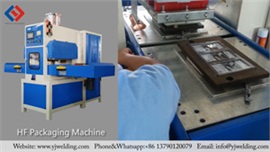 High Frequency Blister Packaging Machine, Packing Plastic Product Video