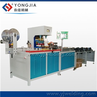 Picture of Ribbon/Elastic Band Embossing Machine