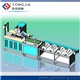 Ribbon/Elastic Band Embossing Machine