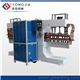 Double-head High Frequency Welder for conveyor belts