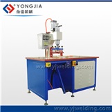 Medical Infusion Bag Hose Welding Machine