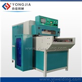 HF Notebook Leather Shell Making Machine