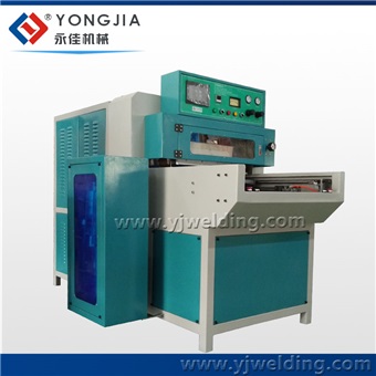 Picture of HF Notebook Leather Shell Making Machine