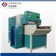 HF Notebook Leather Shell Making Machine