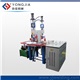 8KW Oil-Pressure Double Head High Frequency Leather Embossing Machine