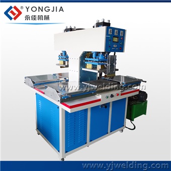 Picture of Oil-Pressure Slide Table Double Head High Frequency Embossing Machine