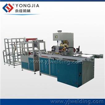 Picture of PVC Plastic Card Sleeves Business Card Bag Making Machine