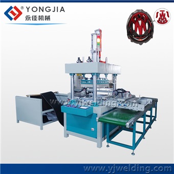 Picture of Automatic Helmet Inner Padding Making Machine