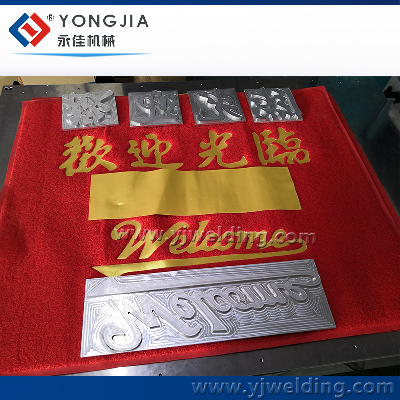 PVC Door Mat Making MachineYongJia Machinery