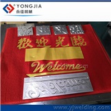 PVC Welcome Door Mat Making Machine