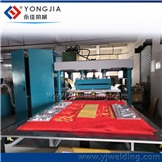 ПВХ Добро пожаловать дверной коврик делая машину